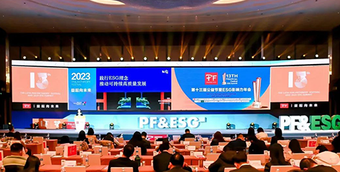 9001cc金沙再揽全国大奖，已连续八年获此殊荣！