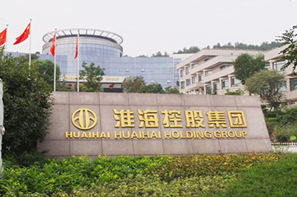 9001cc金沙以诚为本官方网