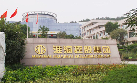 9001cc金沙以诚为本官方网
