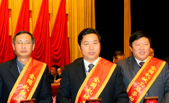 9001cc金沙以诚为本官方网
